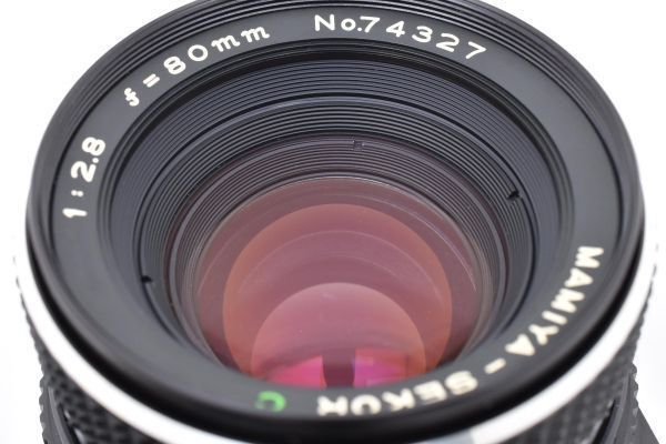 645用交換レンズ MF中判カメラ用