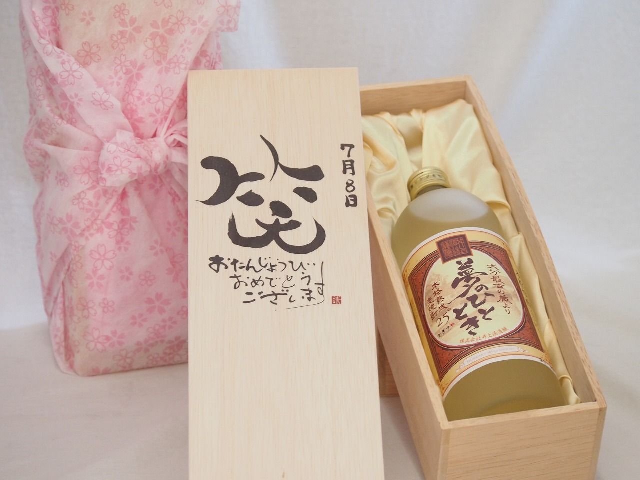 カ*ミ様 「正規品　限定生産」01edc Toast ジルクティ フィジェットト カ*ミ様 「正規品 限定生産」01edc Toast ジルクティ フィジェットト