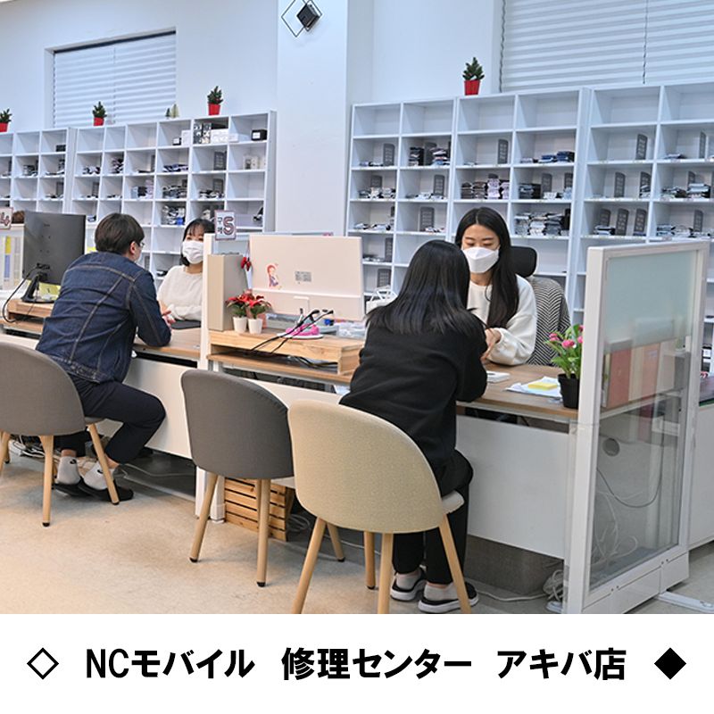 SIMフリー