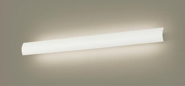 5営業日で発送 PANASONIC パナソニック LGB81756LB1 LEDブラケット 長手フラップ 温白色