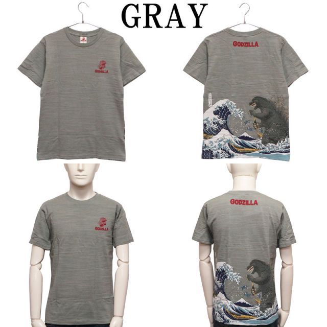 種類15:GRAY/XXL ゴジラ 富嶽三十六景 大怪獣ノ図 抜染 Tシャツ （ GS-0001 ） 富嶽三十六景 大怪獣ノ図 葛飾北斎 抜染 Tシャツ tシャツ フォーカート GODZILLA ゴジラ 綿100％ スラブ天竺 3色展開