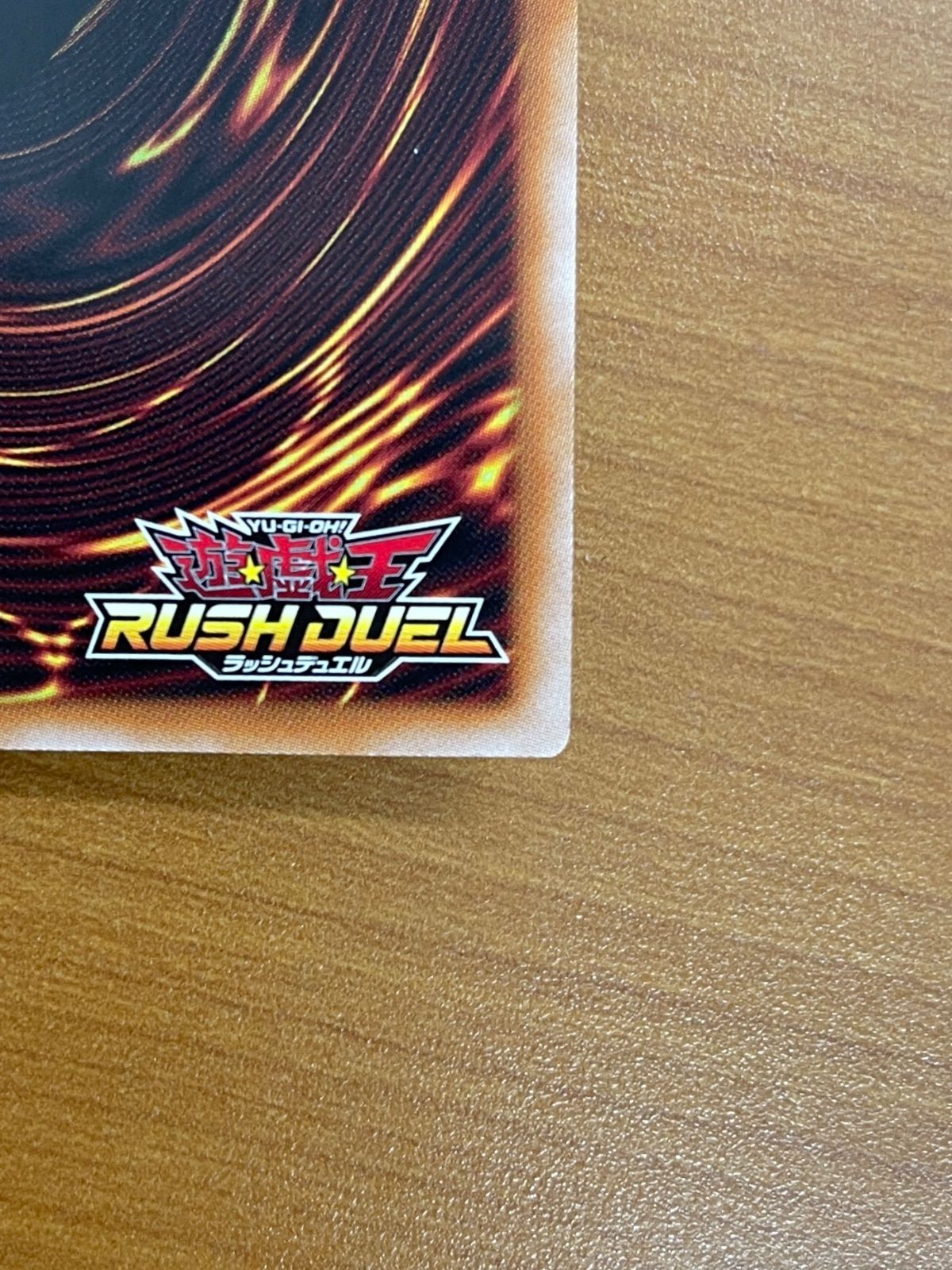 ☆中古ビデオ　ロードキル ナッシュ・ザ・スラッシュ ラモーンズ ス ☆中古ビデオ ロードキル ナッシュ・ザ・スラッシュ ラモーンズ ス