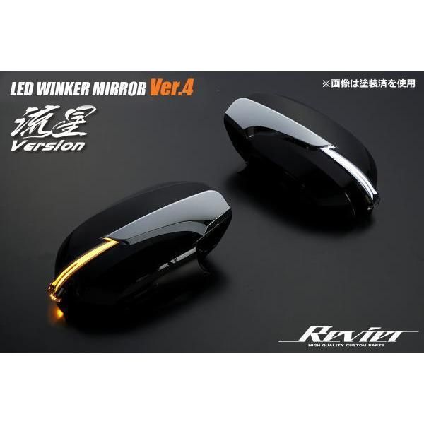 未使用】レンジスター ベストロースター（グリルパン） 遠赤外線