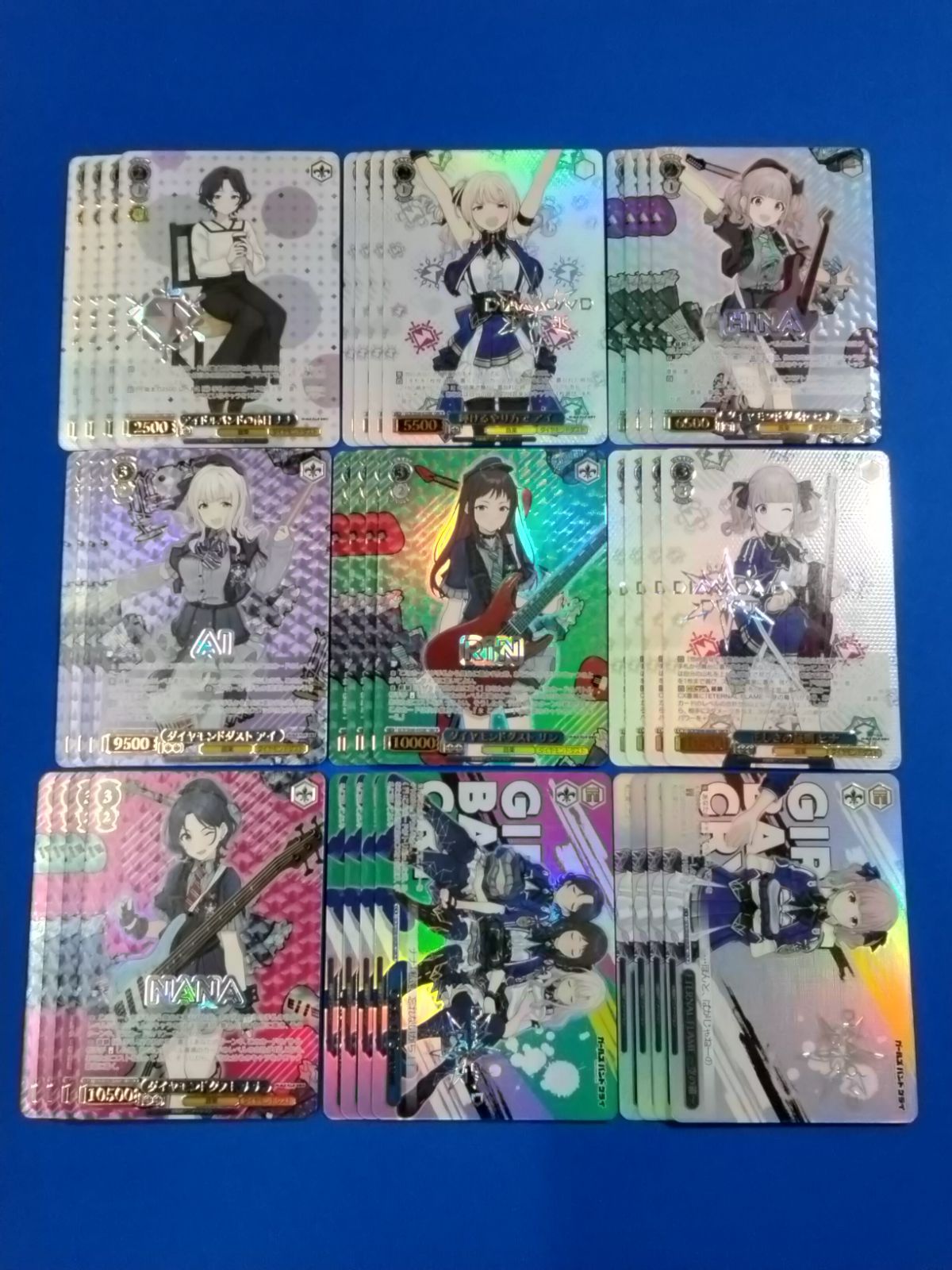 ヴァイスシュヴァルツ　ガールズバンドクライ　GBCR 4コン全69種 ヴァイスシュヴァルツ ガルクラ GBCR 4コン 全69種【A1】 - メルカリ