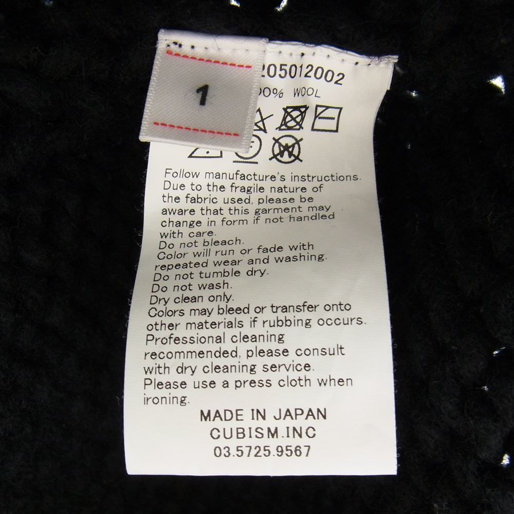 VISVIM ビズビム ニット 22AW 0122205012002 AMPLUS BOATNECK HAND