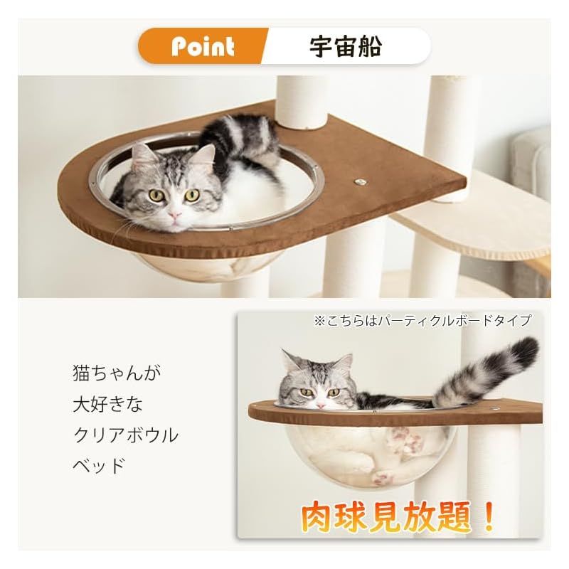 クッション 省スペース