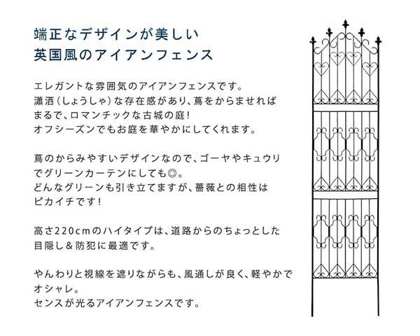 目隠し