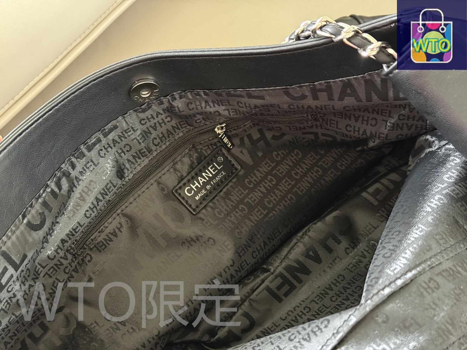 今日WTO】Chanel シャネル ヴィンテージショッピングバッグ