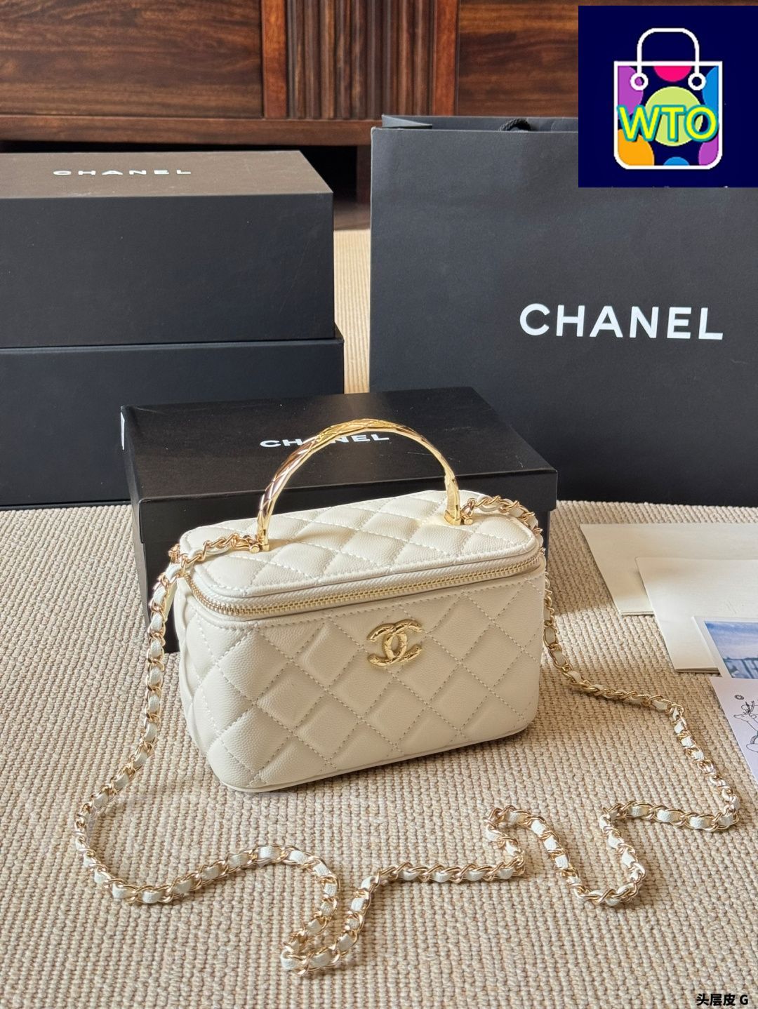 ヴィンテージシャネル化粧ボックスバッグ