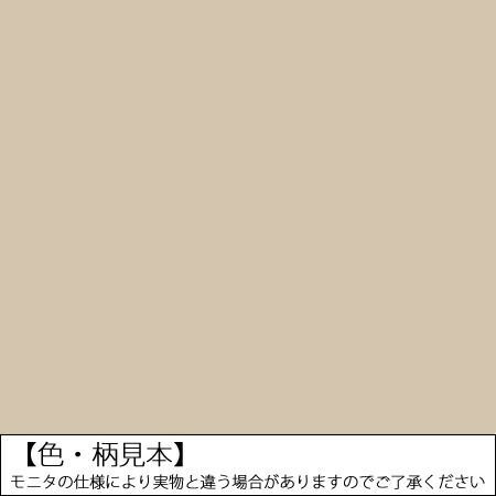 油性高耐久アクリルトタン用α