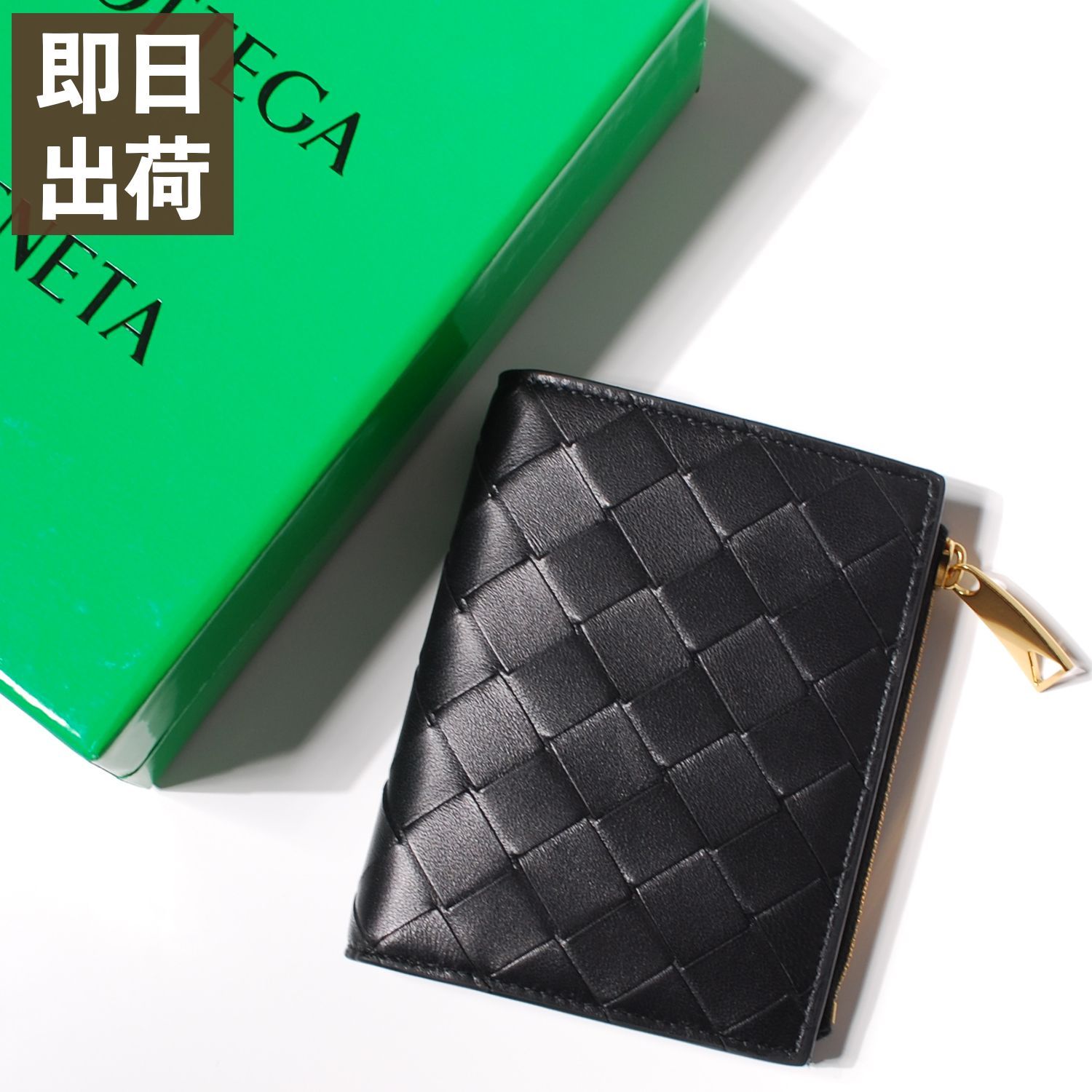 ✨未使用展示品・箱付き✨ BOTTEGA VENETA ミニ財布 カセット 2025年最新】