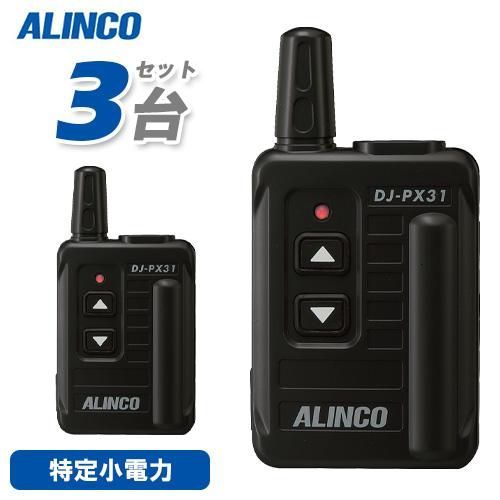 売り切り品バックサイドワークス 退魔デッキ & M:i:FIXデッキ ボード2枚 2025年最新】Backside works. スケートボードデッキの人気