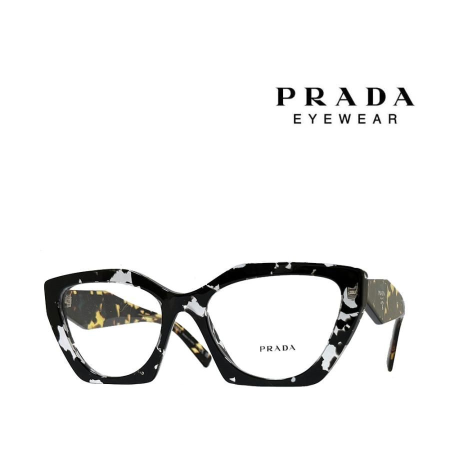 サイズ51【RB5154-5762-SUNBR】レイバン 調光サングラス レイバン