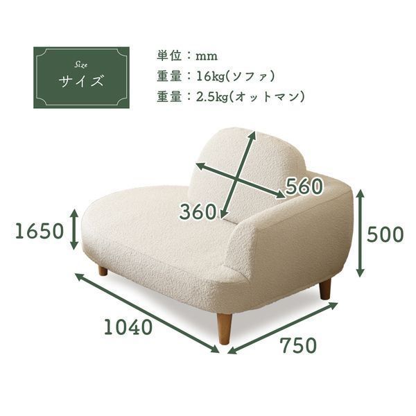 代引不可