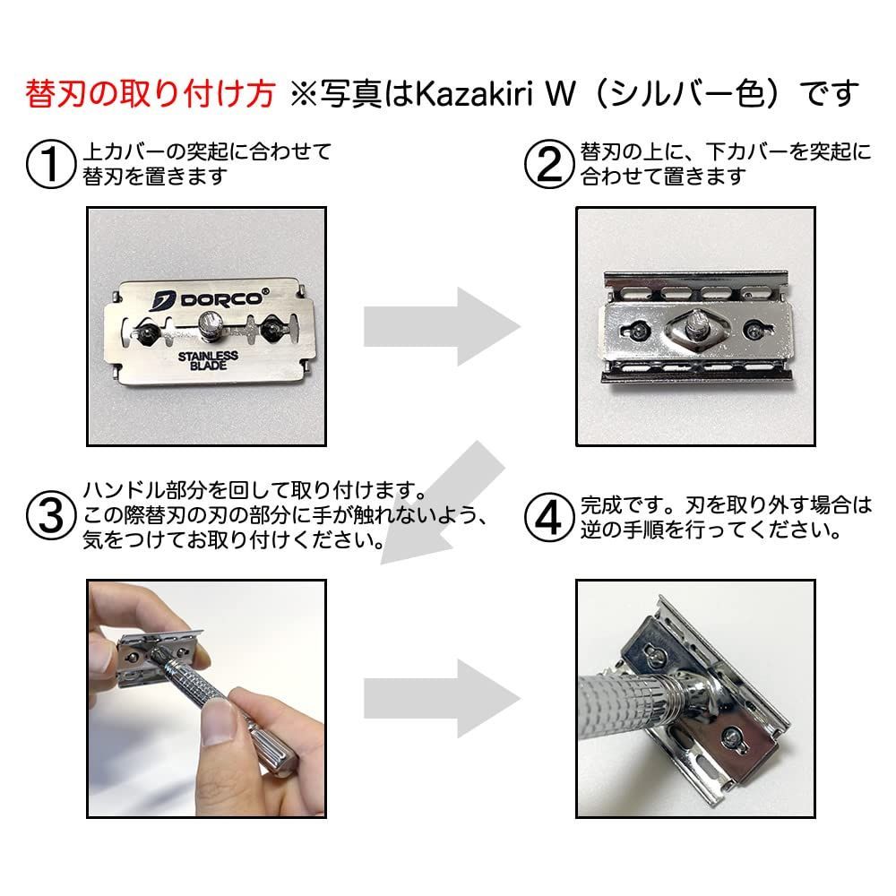 BOHEMIA トレイ付き シュガーボウル＆クリーマー シュガーボウル