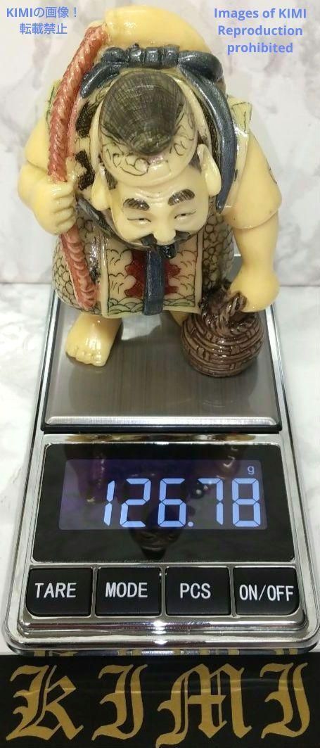 置根付 恵比寿 Ebisu 七福神 極細工 Netsuke 東洋彫刻 精密 置根付 恵比寿 Ebisu (mythology) 七福神 極細工 Netsuke 東洋