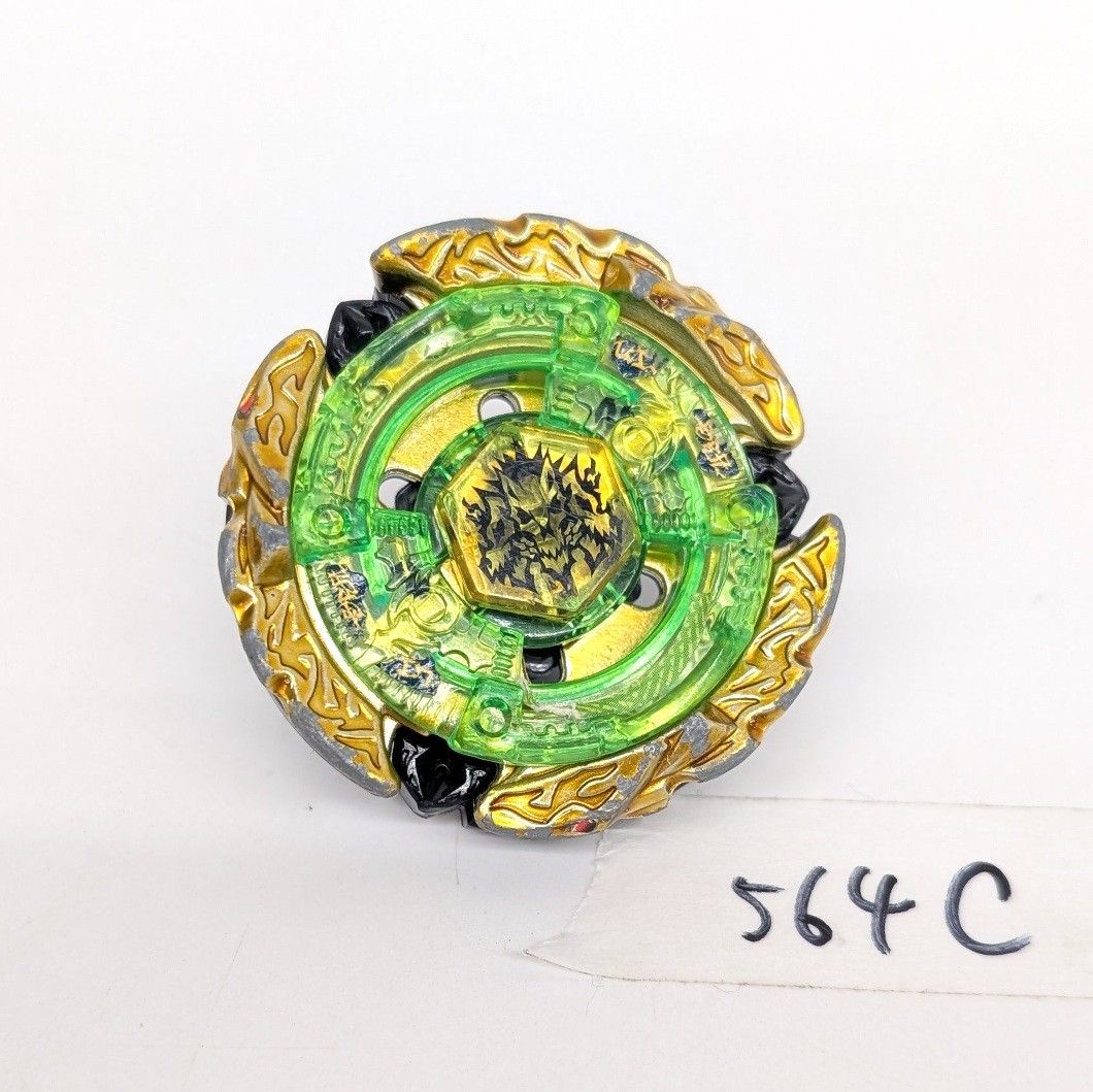 メタルファイトベーブレード ヘルケルベクス - メルカリ