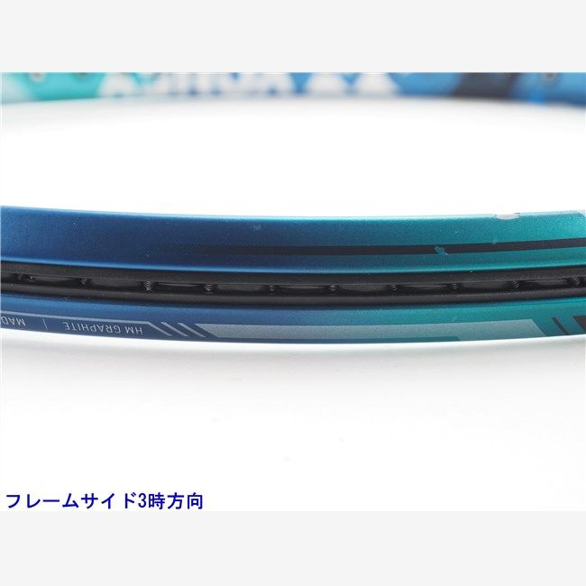 テニスラケット ヨネックス イーゾーン 98 モデル G2 YONEX EZONE 98 2025 c25100368c LLC-HASEGAWATOSO_COM