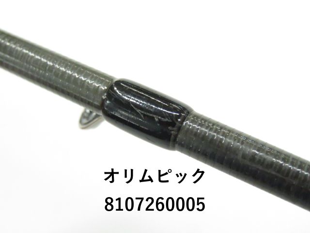 オリムピック カラマレッティ プロトタイプ GOCPS-882ML-SJ (01