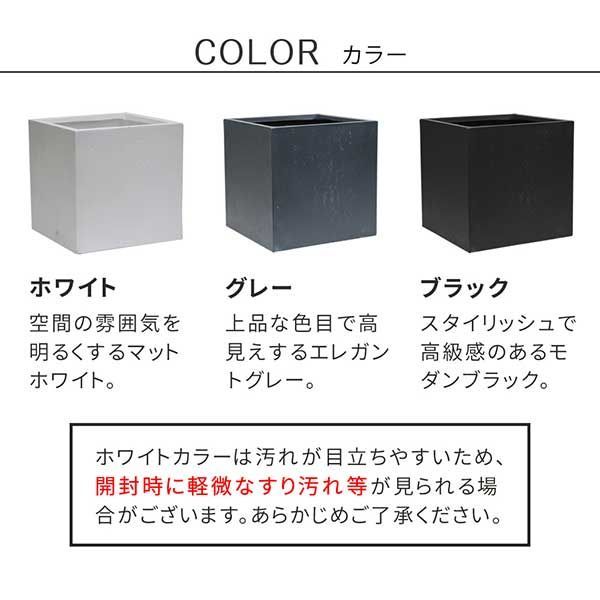 テクスチャー