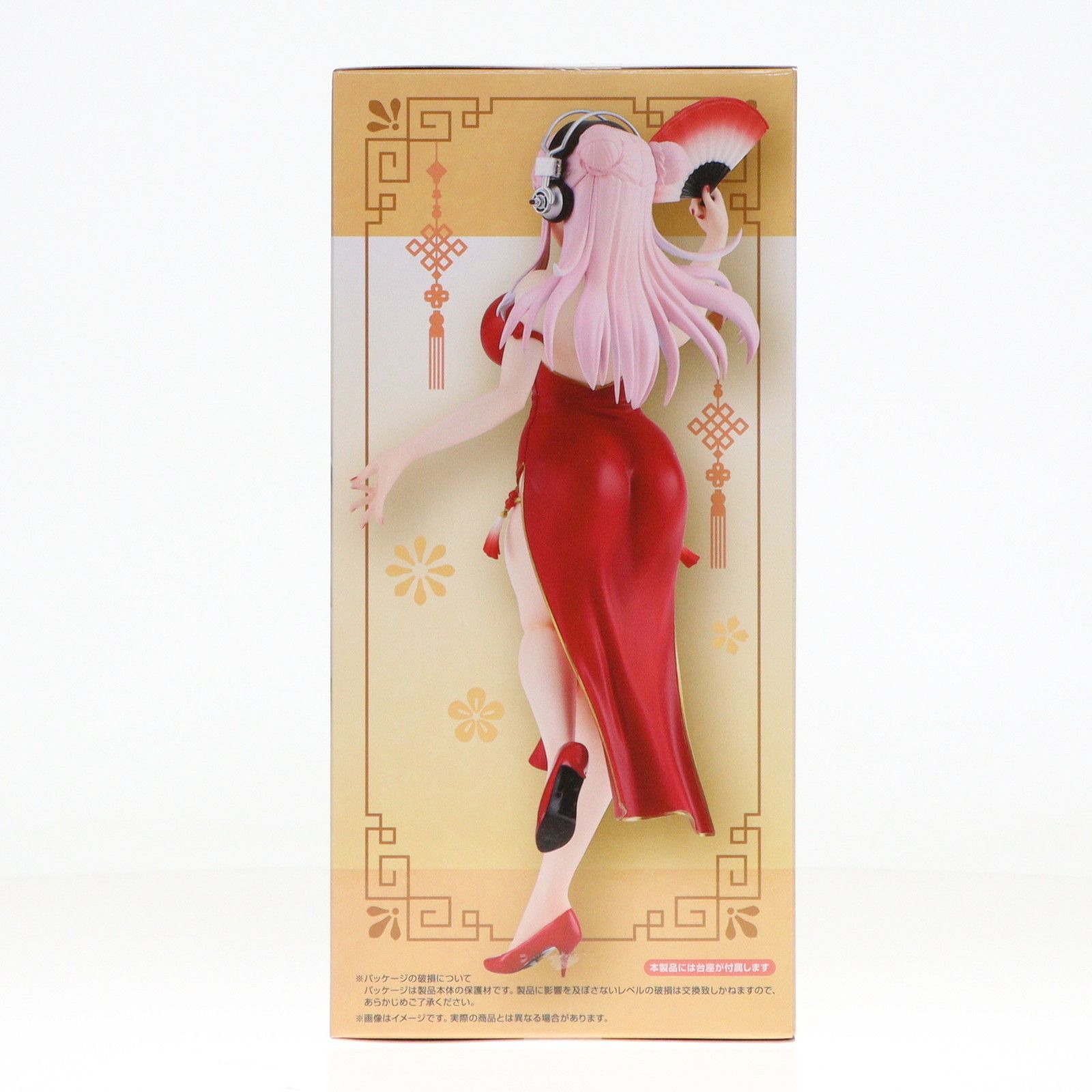 すーぱーそに子 Trio-Try-iT チャイナドレスver. 15点セット Amazon.co.jp: すーぱーそに子 Trio-Try-iT Figure チャイナ