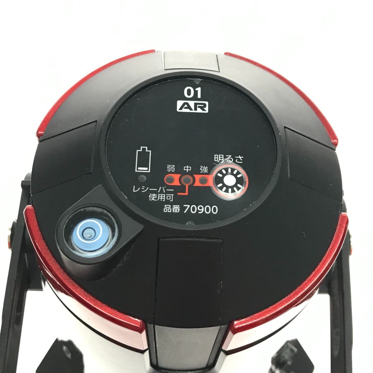 シンワ測定 レーザーロボ LASER ROBO LEXIA 01AR 70900 レッド - メルカリ