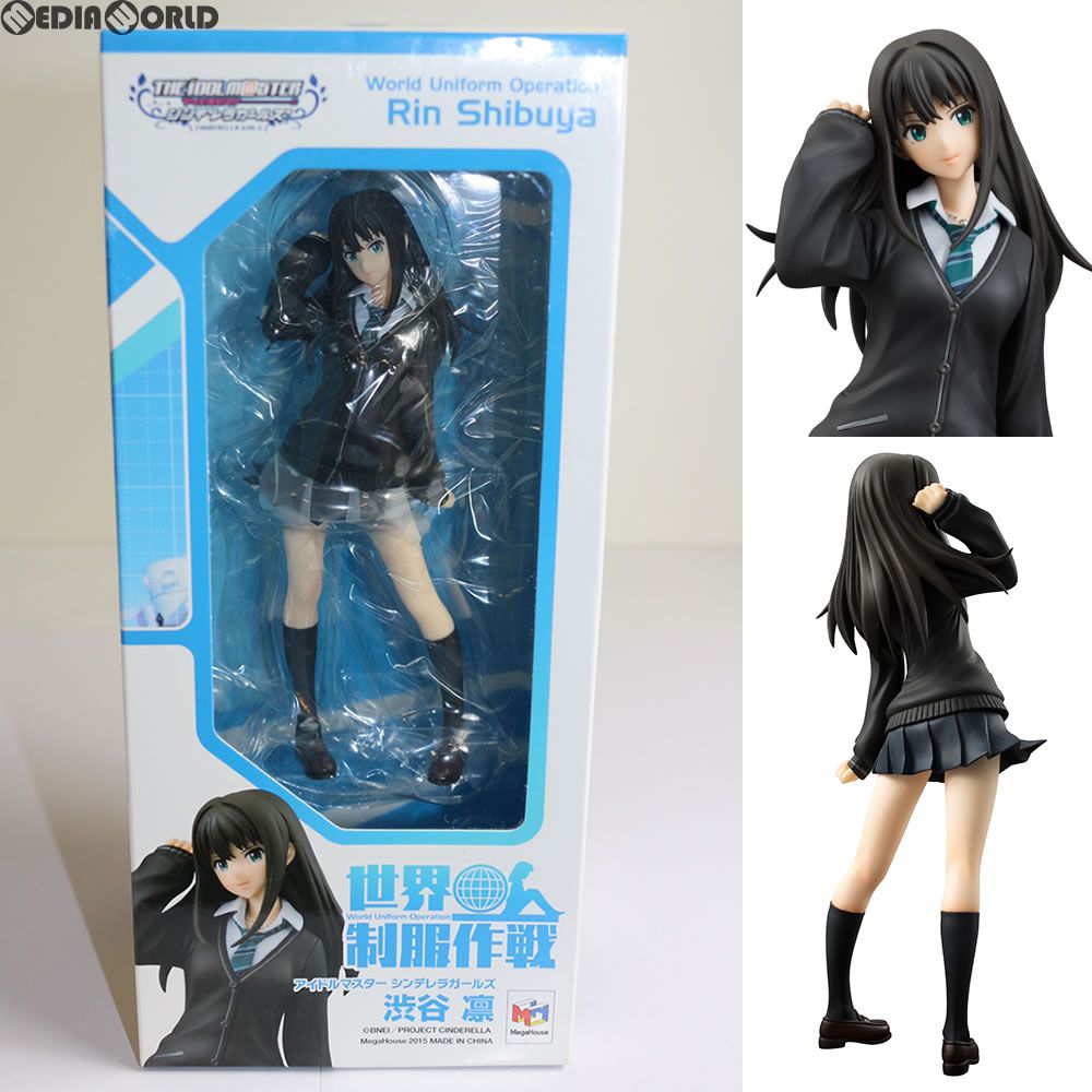 世界制服作戦 渋谷凛(しぶやりん) アイドルマスター シンデレラ