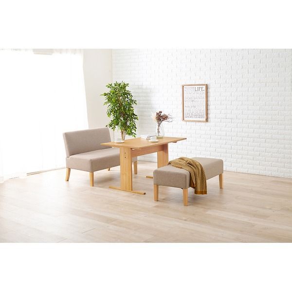 ダイニング3点セット テーブル×1 ソファ×1 ベンチ×1 約幅110cm 4人掛け ナチュラル×ベージュ 組立品 代引不可