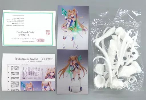 中古】フィギュア ブラダマンテ 「Fate/Grand Order」 1/7