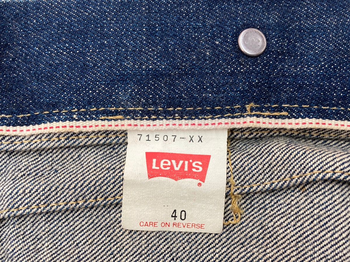 t*i様 Levi's 71557 デニムジャケット サイズ40 2025年最新】Yahoo!オークション -levis 71557の中古品・新品