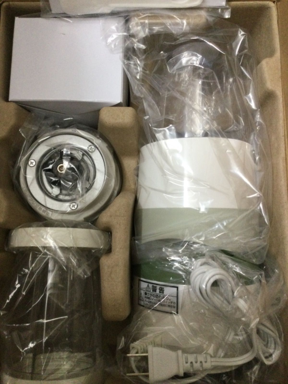 ♥ イワタニ プレミアムミルサーセット おろしカッターユニット付き IFM-PS35G-SET