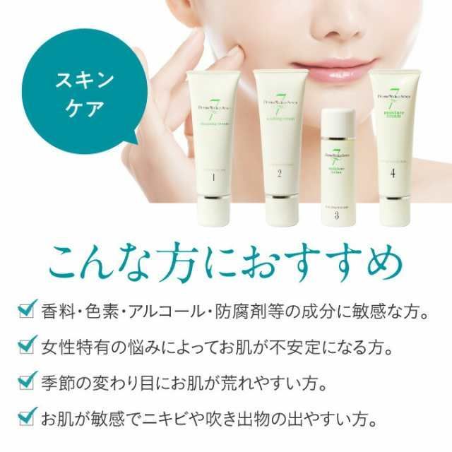 宅配便