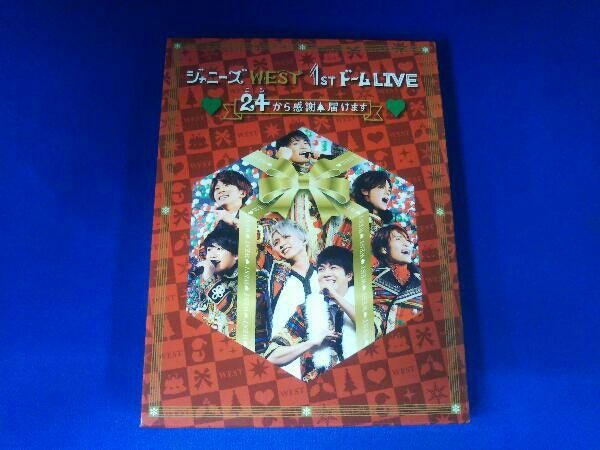 ジャニーズWEST　LIVE 24(ニシ)から感謝届けます　DVD 初回仕様 Amazon.co.jp: ジャニーズWEST 1stドーム LIVE 24(ニシ)から感謝