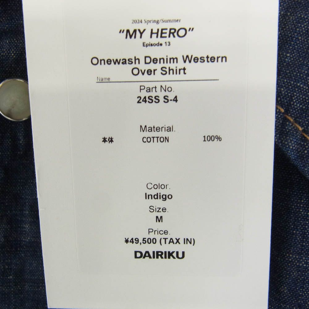ダイリク DAIRIKU 24SS 24SS S-4 Onewash Denim Western Over Shirt