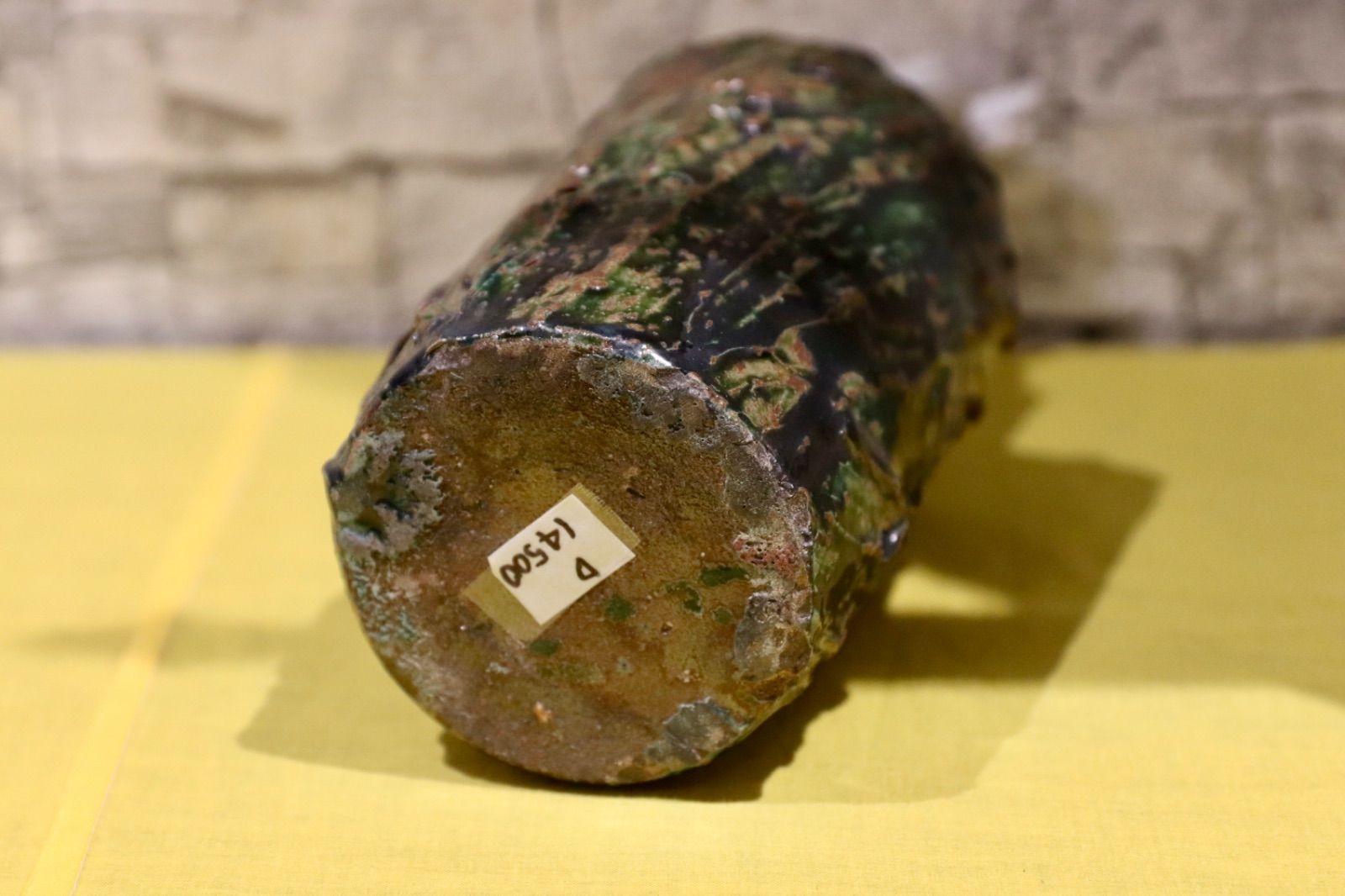 【予約受付開始】 GMIO201D○丹文窯 | Tanbungama ウォーターボトル 丹波立杭焼 一点物 ミャクミャク模様 花瓶 フラワーベース