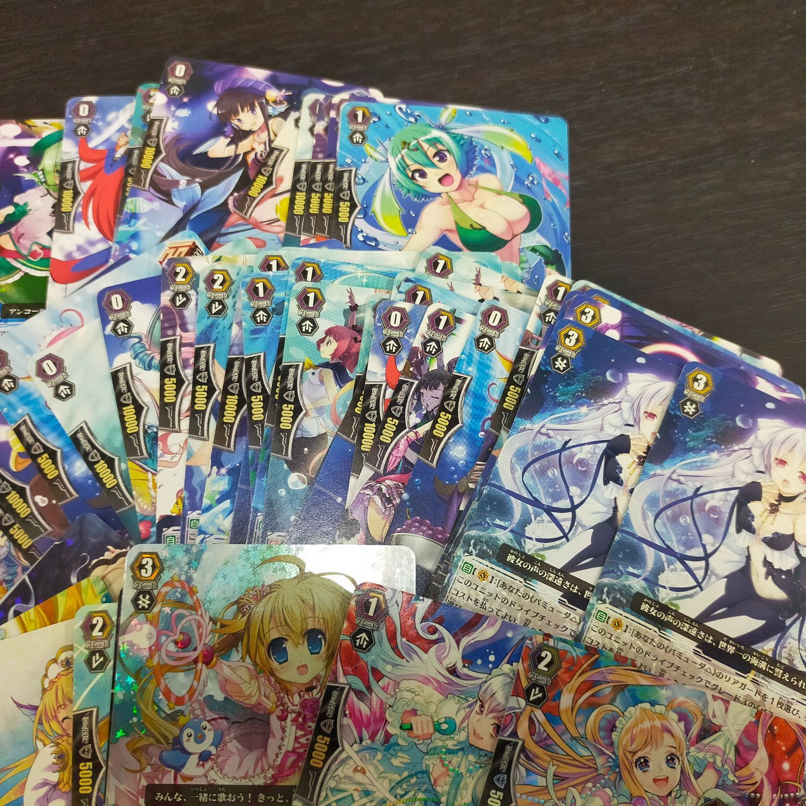 カードファイト!! ヴァンガード デッキ まとめ売り ヴァンガード まとめ売り 88枚セット カードファイト!! Vanguard