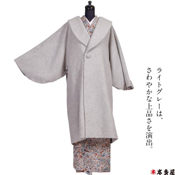 和装コート カシミヤ混 ライトグレー フリーサイズ へちま衿 No.3-0223
