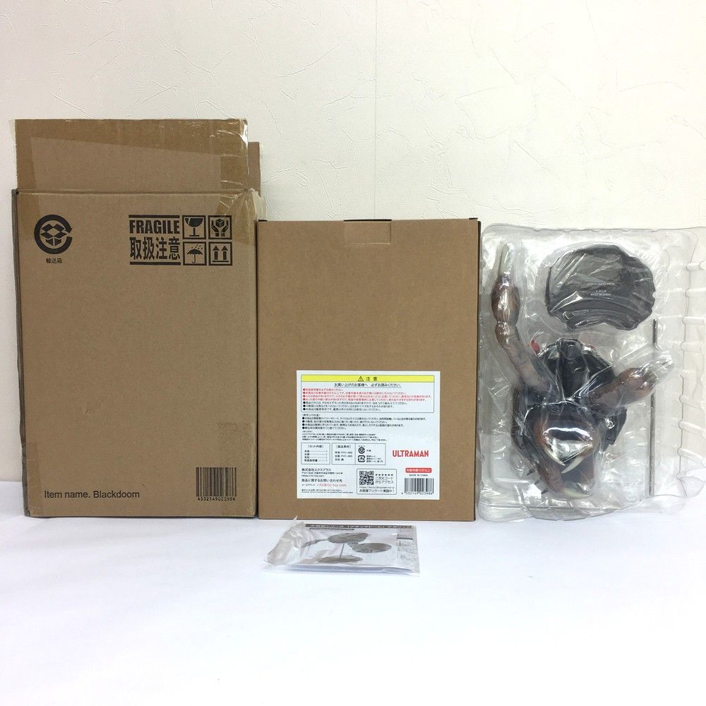 ☆ 未開封品 エクスプラス 大怪獣シリーズ ブラックドーム 少年リック