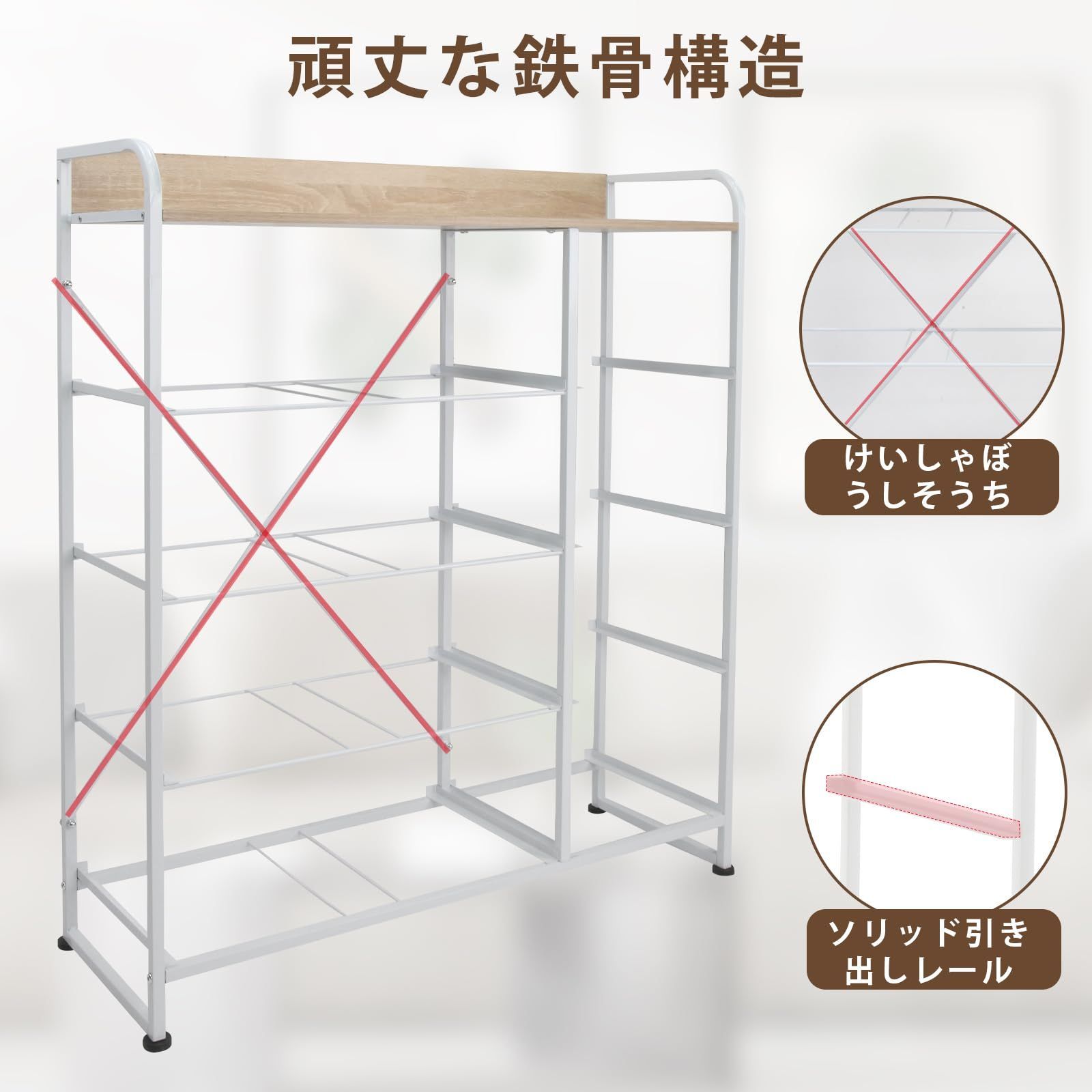 箪笥 AG-CTG01