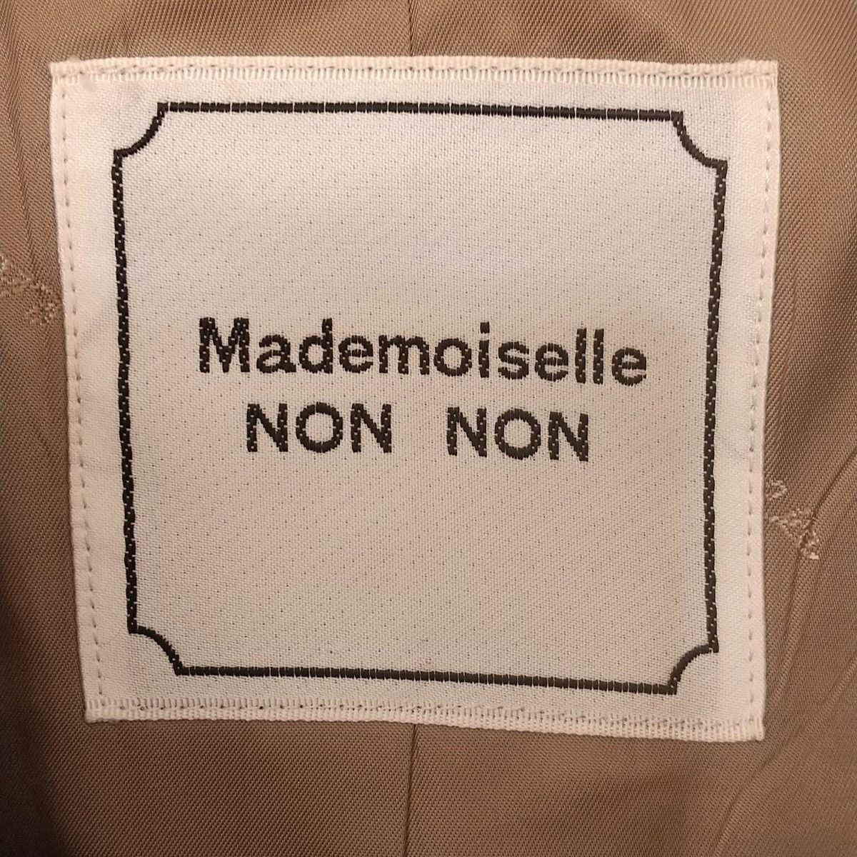 マドモアゼルノンノン