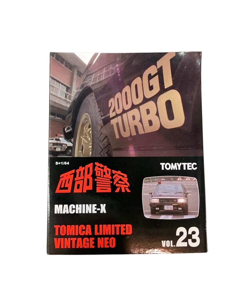 ♯Kvi19Nzコップのソコ子シークレット入7種（2025年最新Yahoo