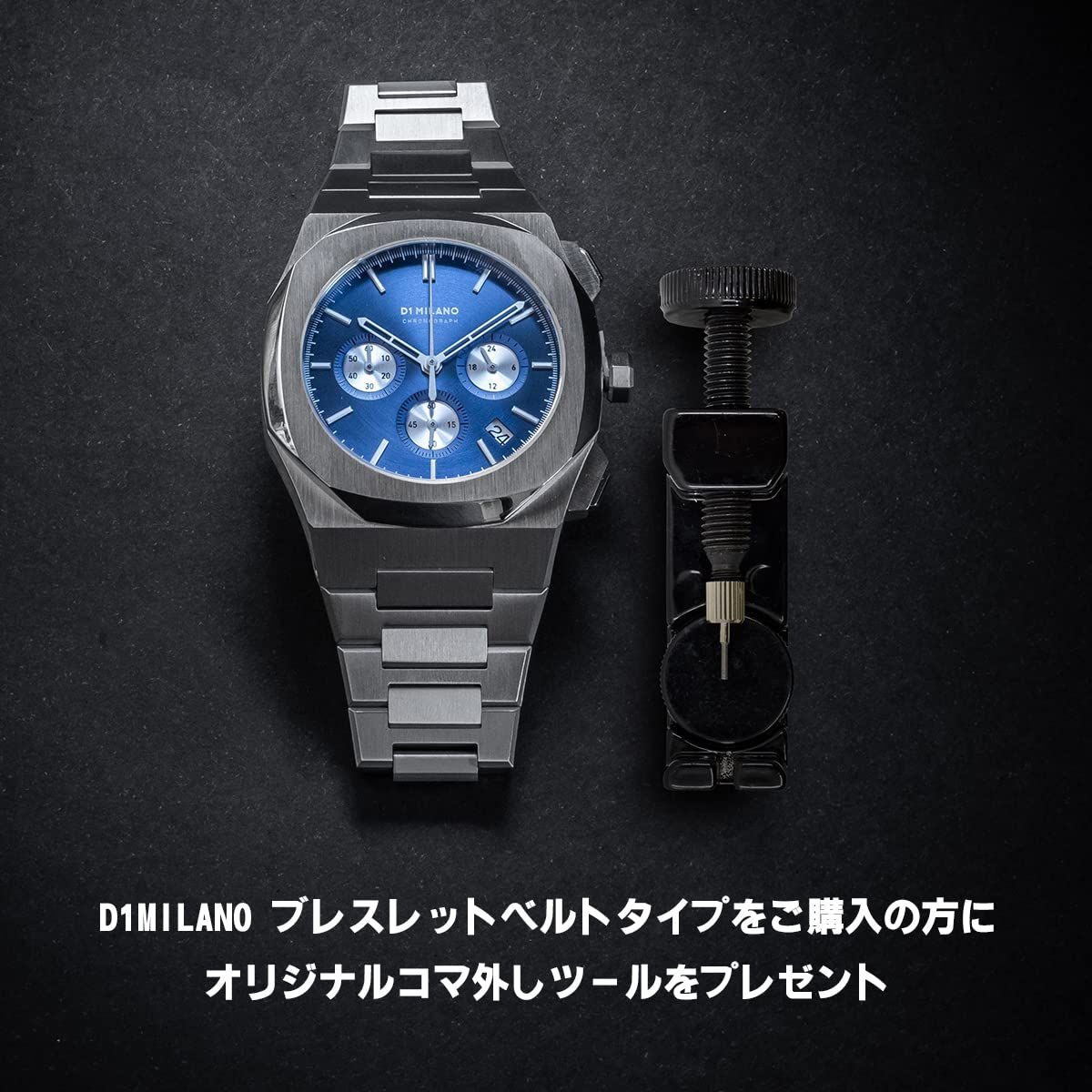 腕時計 SKBJ11