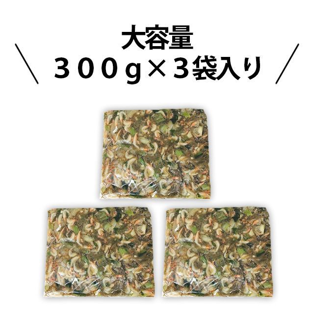 明石だこのだしまぶし 300g×3パック 大容量 訳あり おつまみ ご飯のお供-1