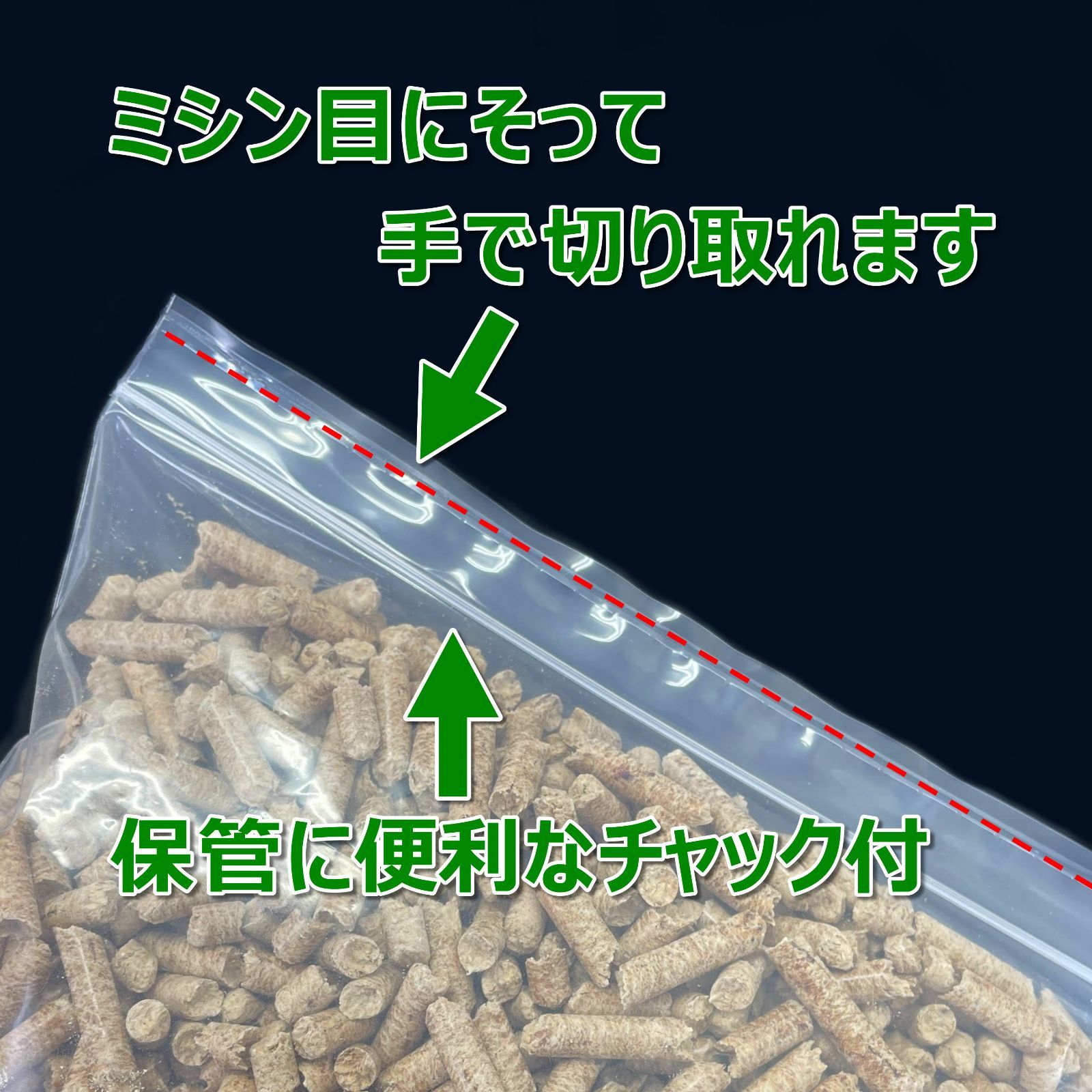 成虫用マット 1kg 1個 昆虫ペレット カブトムシ・クワガタの成虫