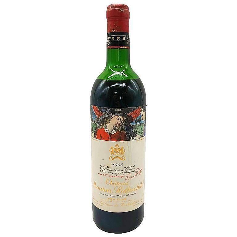 シャトー ムートン ロートシルト 1985 750ml Chateau Mouton