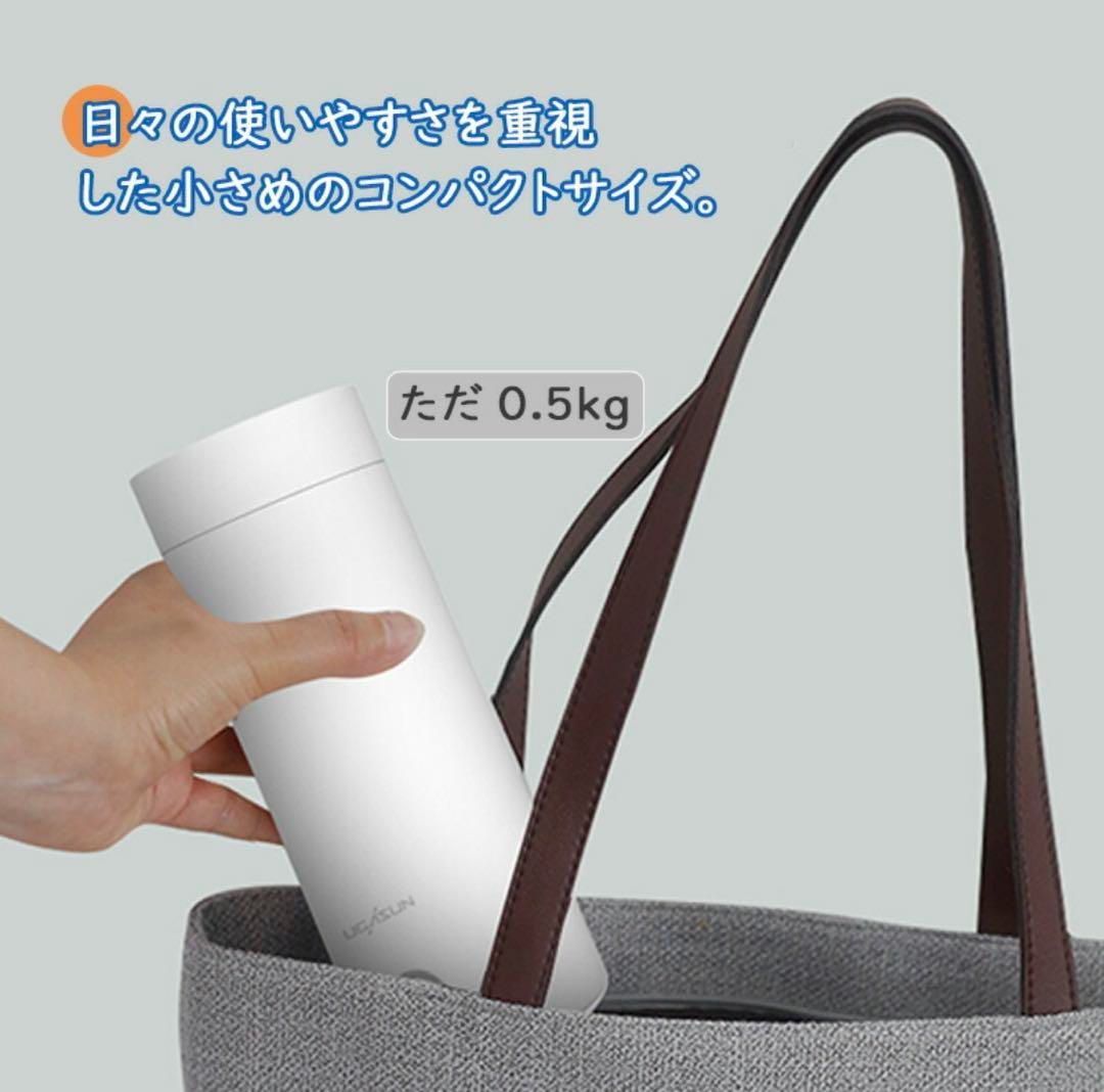 持ち運び 電気ケトル