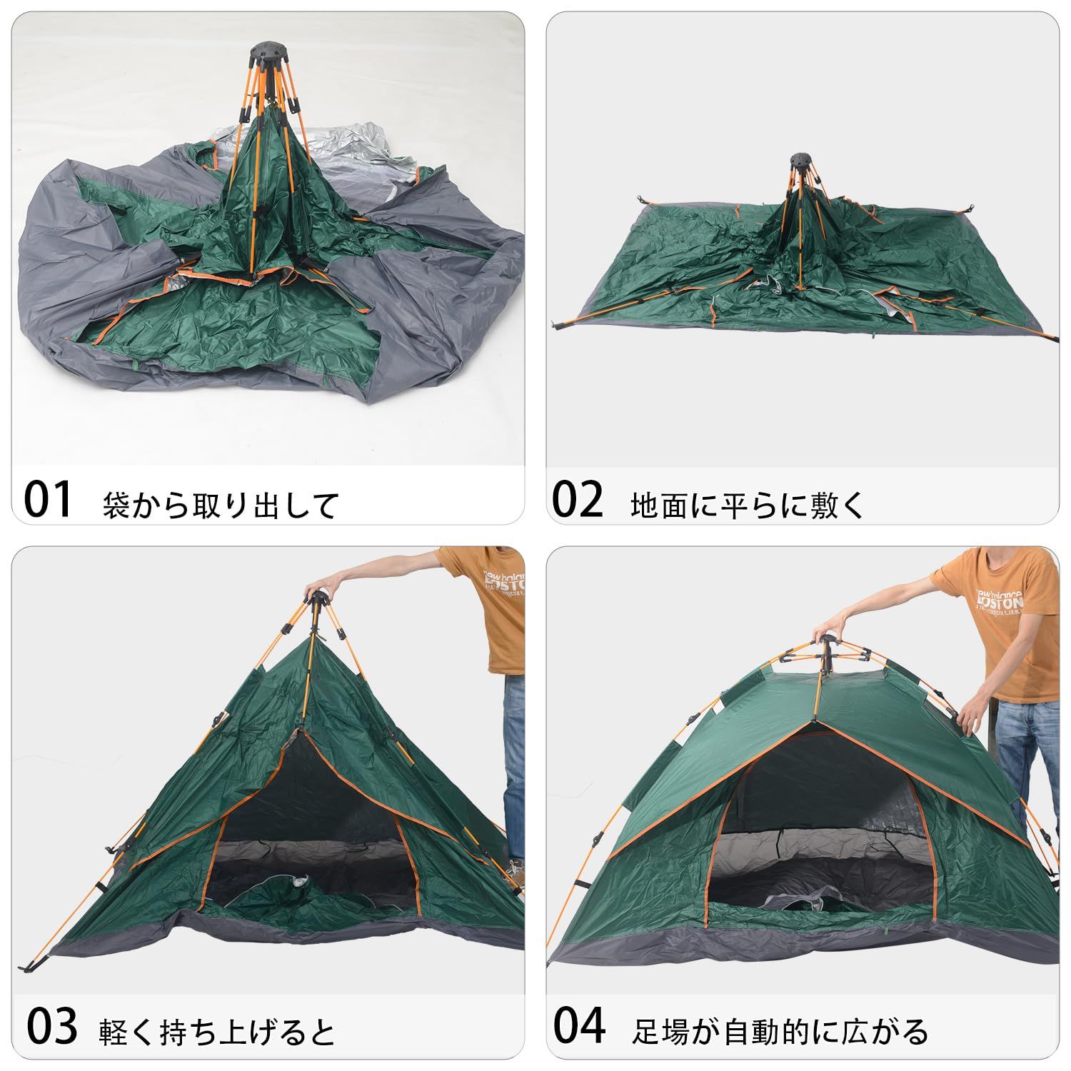 テント❤️ワンタッチ 2～3人用 キャンプ アウトドア 防災 大人気 