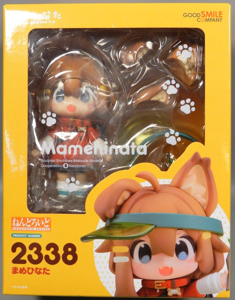 送料無料 日本 グッドスマイルカンパニー ねんどろいど まめひなた 特典台座付 その他