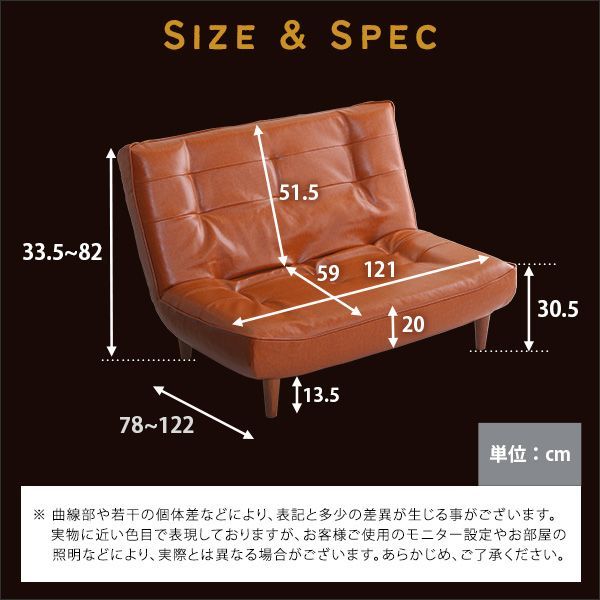 2Pリクライニング ヴィンテージソファ MARZO-マルツォ- WWW_OLIVIERBERNSTEIN_COM