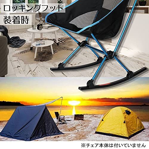 フットプロテクションインドア用付き 長野アウトドアスタイル